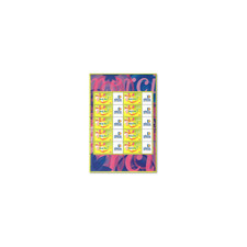 FEUILLE FRANCE F3433A OFFSET