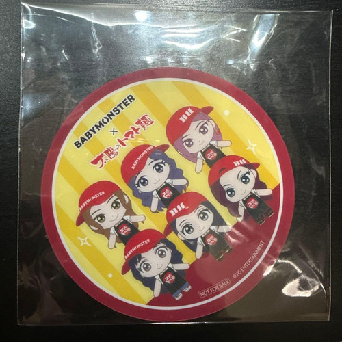 Sous verres babymonster japan - sous-verres,