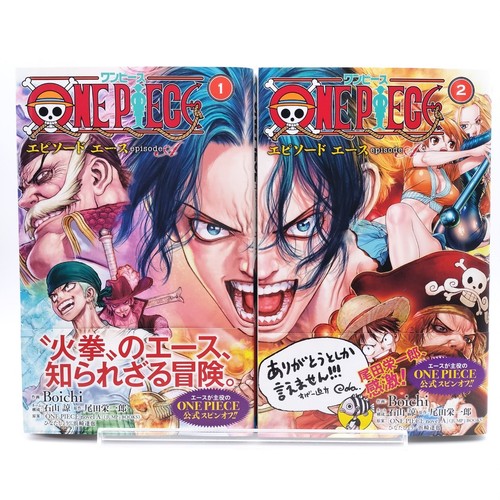 One piece épisode ace - piece, vol.1+2