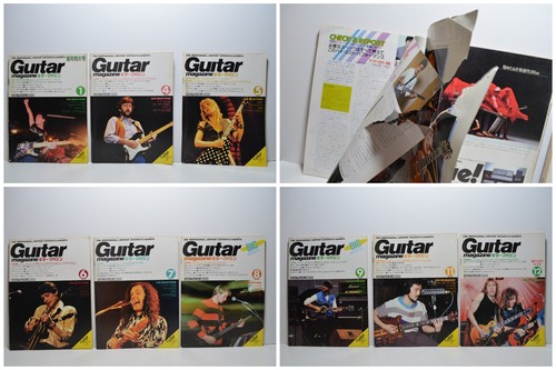 Guitar magazine japan 1983 - 1983, lot