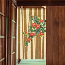 Noren Japonais Rideau De Porte 150*85cm Polyester Bambou Camélia Japon