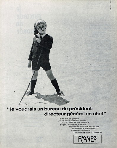 Publicite advertising 1982 - advertising,