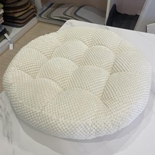 Coussin de sol Méditation 45