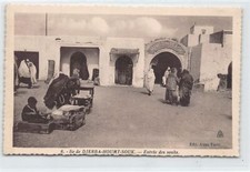 Tunisie - Ile de Djerba - HOUMT SOUK - Entrée des Souks - Ed. Anan Turki 6