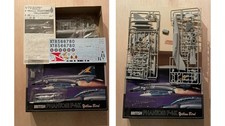 1/72 FUJIMI 7AH8 : F-4K