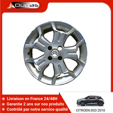 🇫🇷 JANTE ALUMINIUM