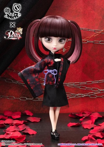 Pullip yami nier clothing - yami,