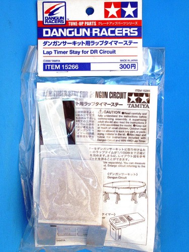 Tamiya 15266 dangun racers - 15266,