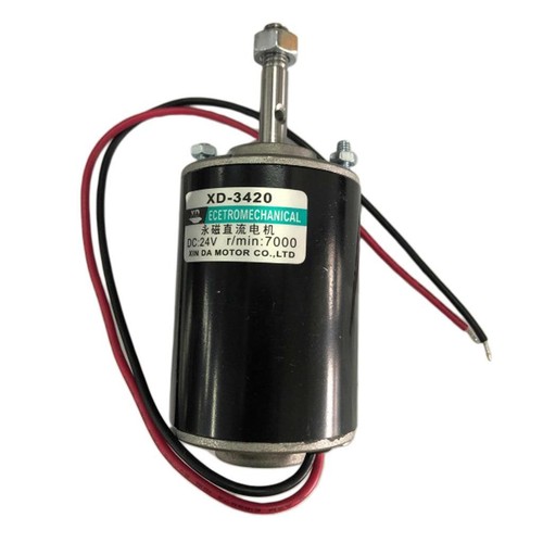 Moteur aimant permanent - moteur,