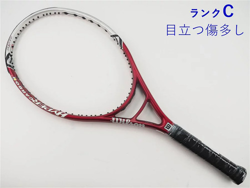 Wilson hyper hammer - wilson,