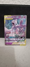 CARTE POKEMON MEWTWO ET MEW GX