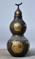 6.8" Qianlong marqué cuivre