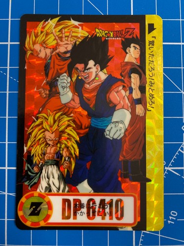 Carte dragon ball carddass - carte,
