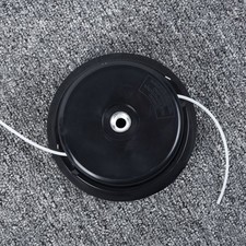 Tête de débroussailleuse