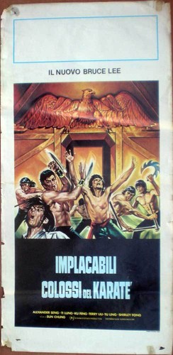 Affiche 1978 implacables - affiche,