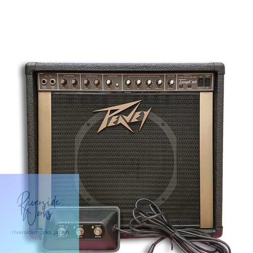 Amplificateur guitare - amplificateur,