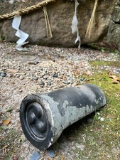 Ancienne tuile de toit japonaise Nokitomoe bimier de temple décoration avant-...