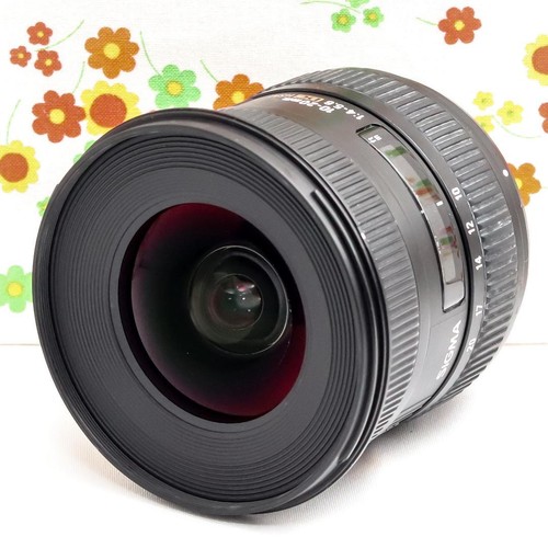 Ultra wide angle lens - ultra-wide-angle,