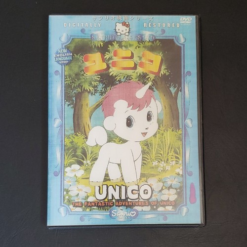 Sanrio unico the - sanrio, fantastic