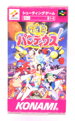 Jeu tir cib complet konami - tir,