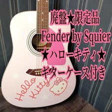 Guitare acoustique Fender
