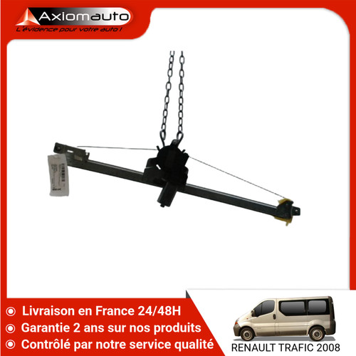 Mecanisme moteur - 🇫🇷, mecanisme+moteur