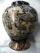 Vase chinois médaillon - vase, sur