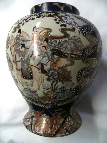Vase chinois médaillon sur - vase,