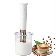 Mousseur à Lait Électrique