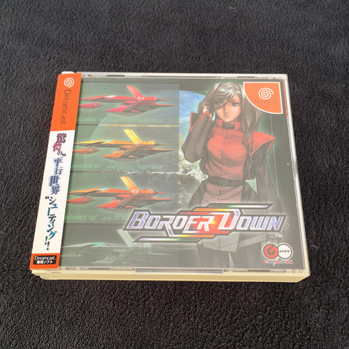 Dreamcast border down special - border,