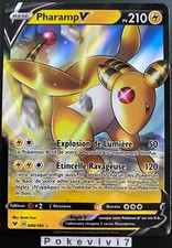 Carte Pokemon PHARAMP 049/185