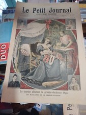 Le Petit Journal Sup