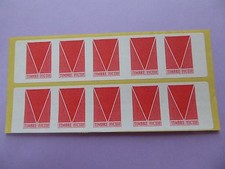 CARNET 10TIMBRES FICTIFS