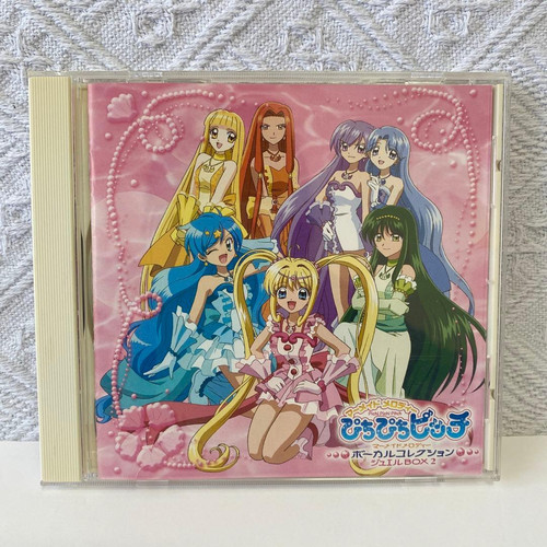 Prix bas mermaid - bas】cd,