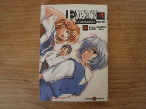 Manga evangelion plan - manga,