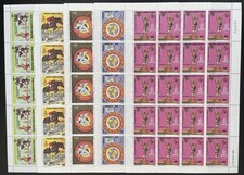 Bénin 1980 YT 486-490 planche