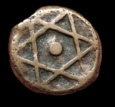 Maroc Morocco 1 falus ah 1218