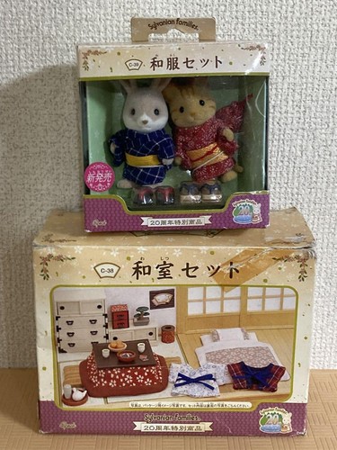 Sylvanian families japanese - sylvanian,