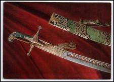 Ancien fourreau de sabre du