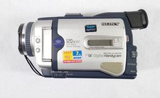 Enregistrement de caméscope