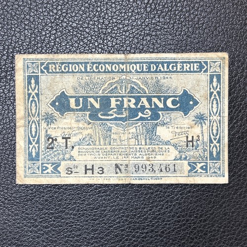 Algérie algeria billet 1 - algeria,