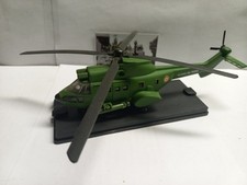 Solido Verem 1/50, COUGAR AS 532 Lance Torpilles, Armée Française, Bon Etat (25)