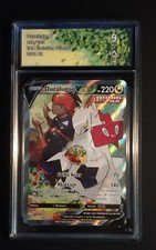 Duralugon V 198/203 FA