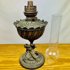 ANCIENNE  LAMPE  A PETROLE
