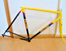 Casque RALEIGH Team BANANA