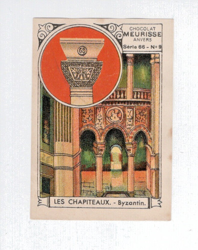 Chromo les chapiteaux byzantin - chromo,