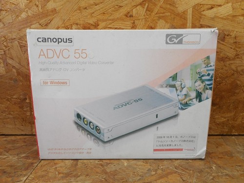 Canopus advc - canopus, advc-55