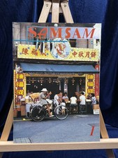 SAMSAM Magazine