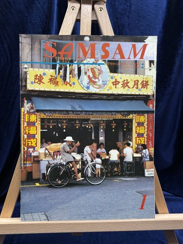 Samsam magazine - samsam,