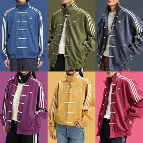 Adidas originals tang - tang, jacket